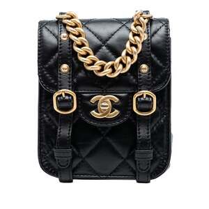 Chanel City School Flap Messenger Bag #251740C40B